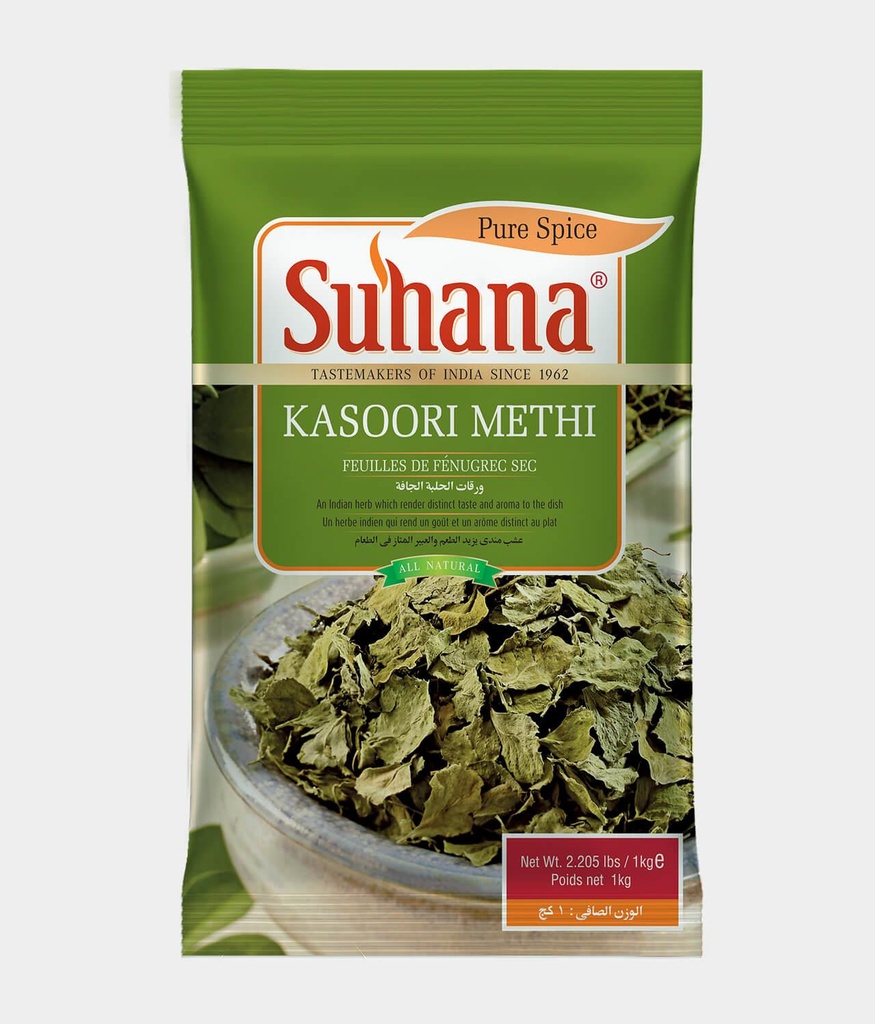 Kasoori Methi (50g, Fenugreek) Suhana