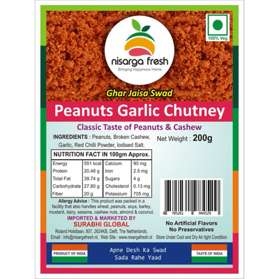 Peanuts Garlic Chutney (200g) Nisarga Fresh