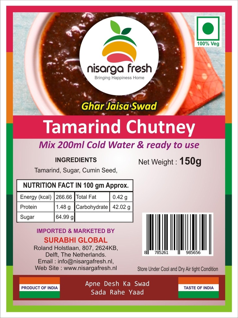 Tamarind Chutney for Panipuri (150g) Nisarga Fresh