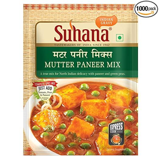 Mutter Paneer Spice Mix (50g) Suhana
