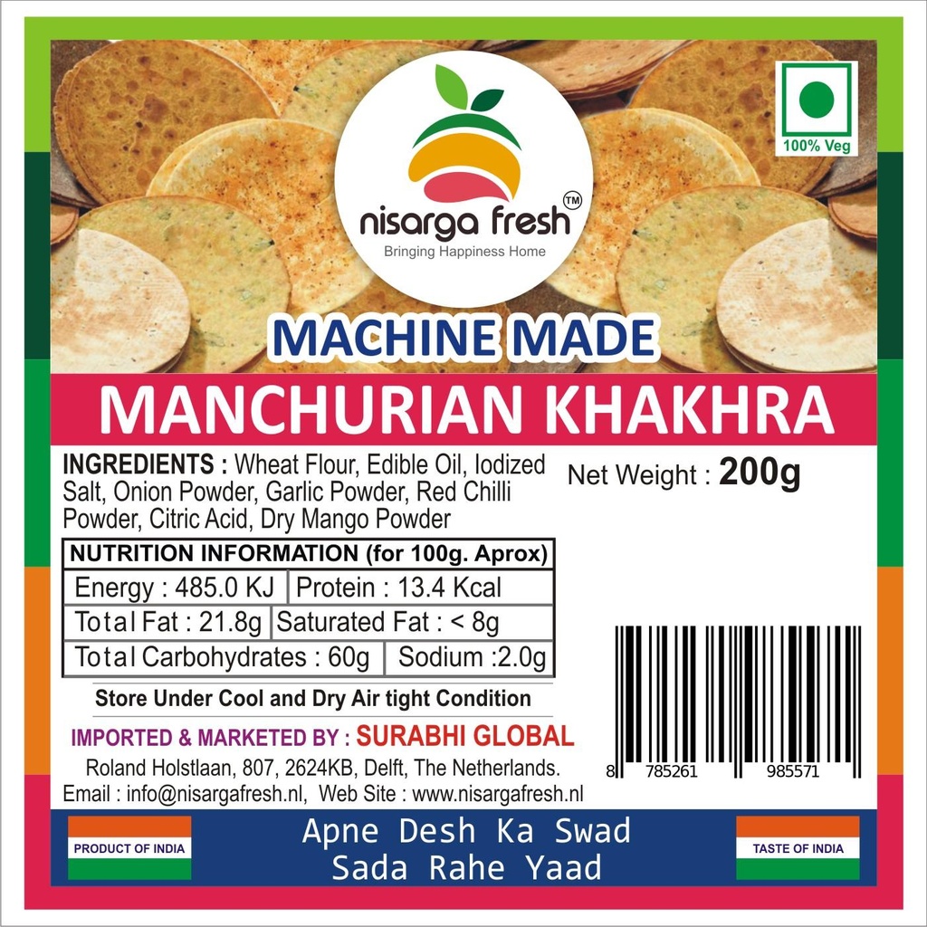 Manchurian Khakhra (Machinemade) (200g) Nisarga Fresh