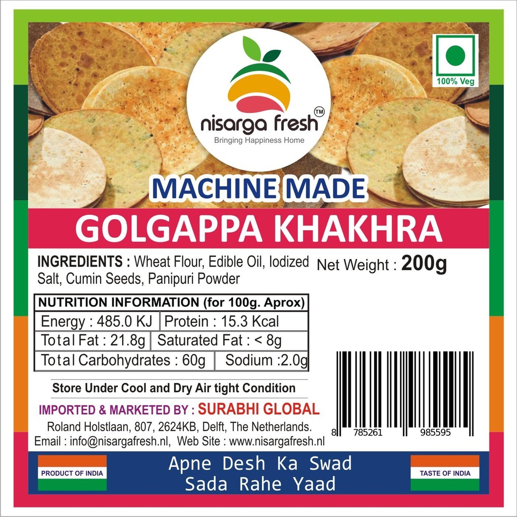 Golgappa Khakhra (Machinemade) (200g) Nisarga Fresh