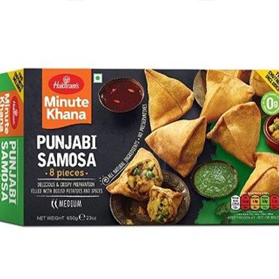 Punjabi Samosa Haldiram (650g, Frozen) Haldiram
