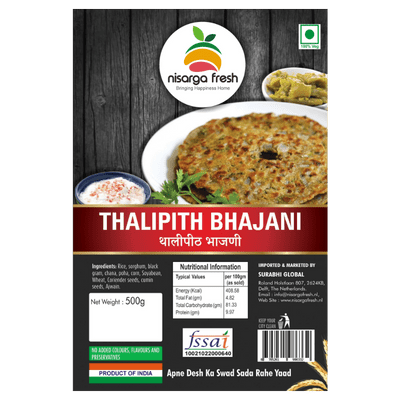 Thalipith Bhajani (500g) Nisarga Fresh