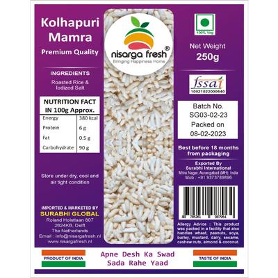 Kolhapuri Mamra (Premium) Puffed rice (250g) Nisarga Fresh