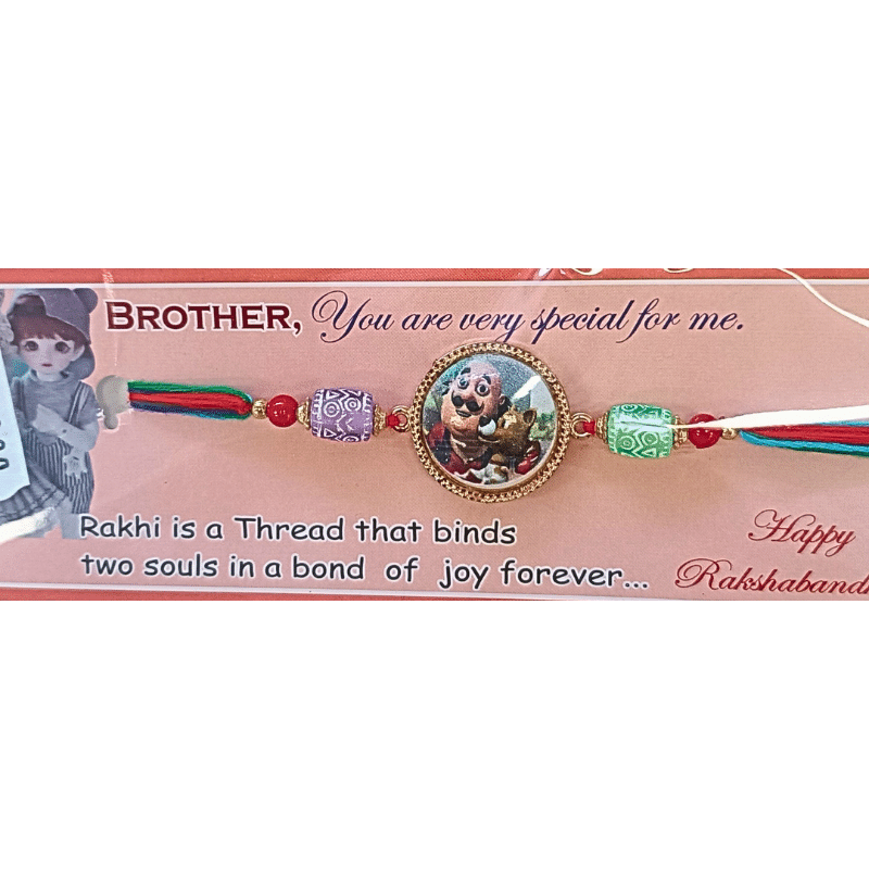 Rakhi Nr. 19