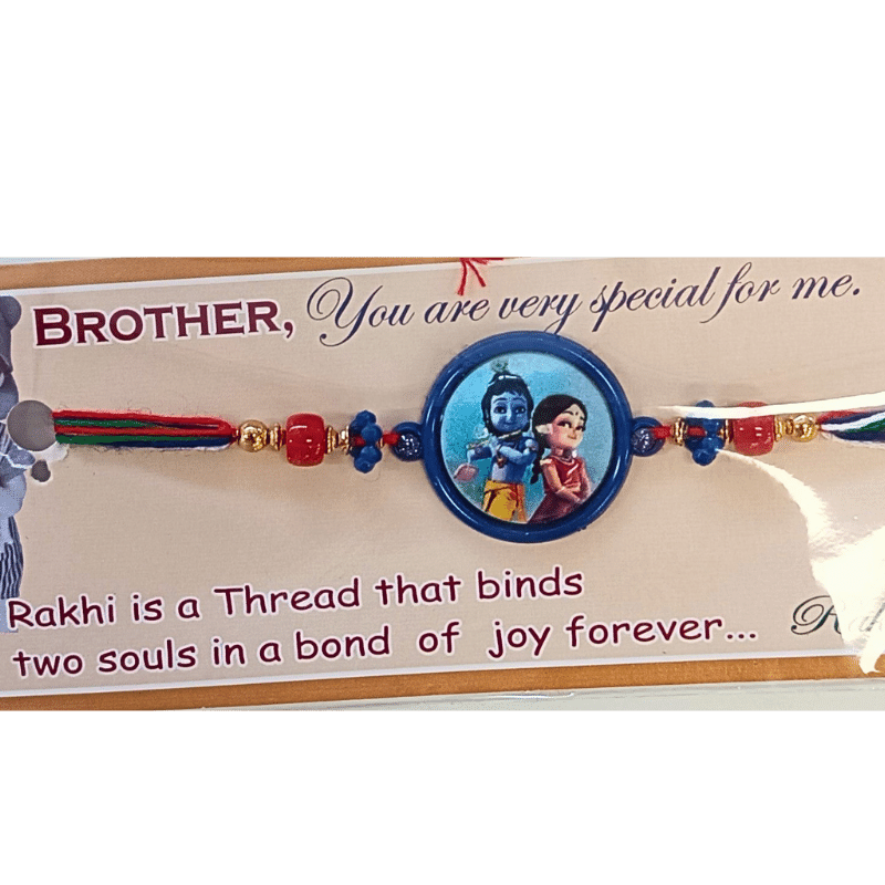 Rakhi Nr. 17