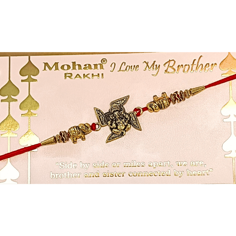 Rakhi Nr. 13