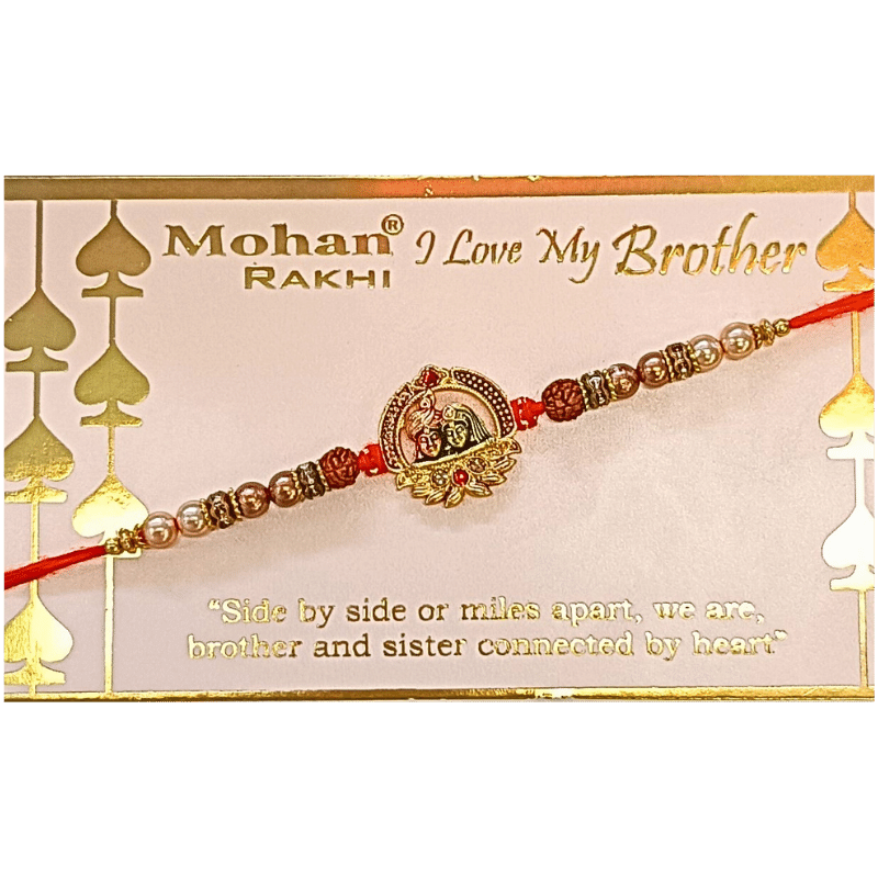Rakhi Nr. 7
