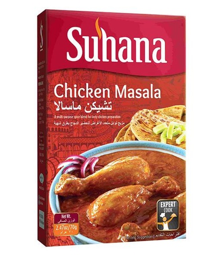Chicken Masala (100g) Suhana
