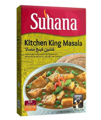 Kitchen King Masala (100g) Suhana