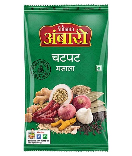 Chatpat Masala (Ambari) (200g) Suhana