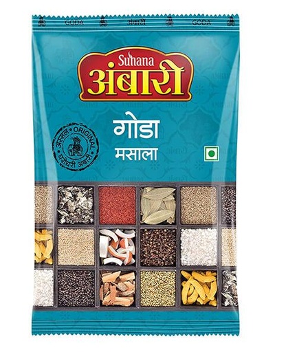 Goda Masala (Ambari) (200g) Suhana