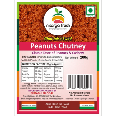 Peanuts Chutney (200g) Nisarga Fresh