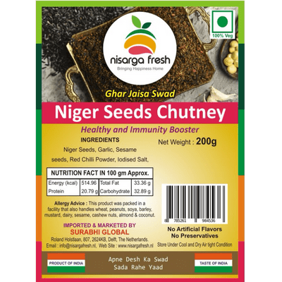 Niger Seeds (KARALA) Chutney  (200g) Nisarga Fresh