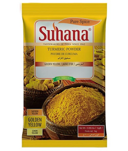 Turmeric Powder (Golden Yellow) (200g) Suhana