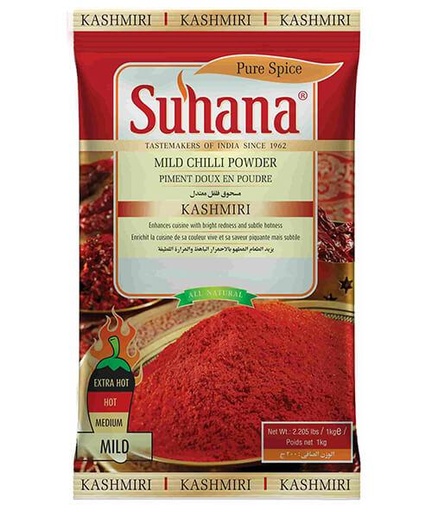 Mild Chilli Powder (Kashmiri) (200g) Suhana
