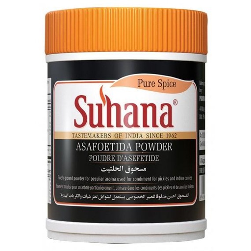 Asafoetida Black - Hing (50g) Suhana