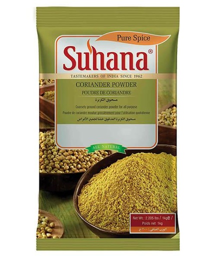 Coriander (Dhania) Powder (200g) Suhana