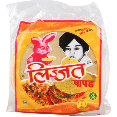 Urid Plain Papad (200g) Lijjat