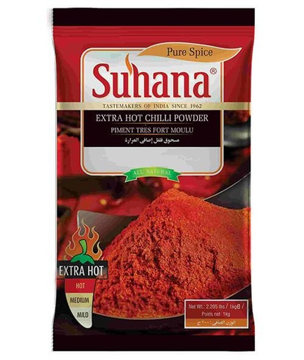 Hot Chilli Powder (200g) Suhana