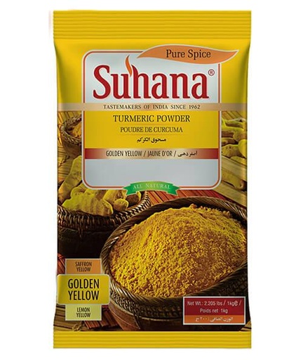 Turmeric Powder (100g) Suhana