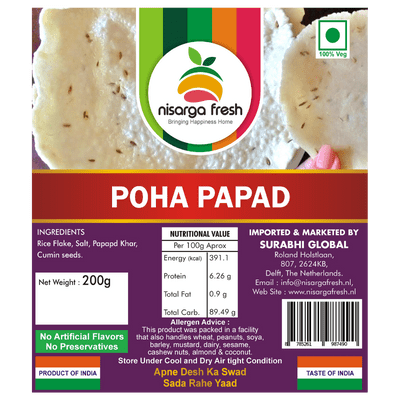 Poha Papad (White) (200g) Nisarga Fresh