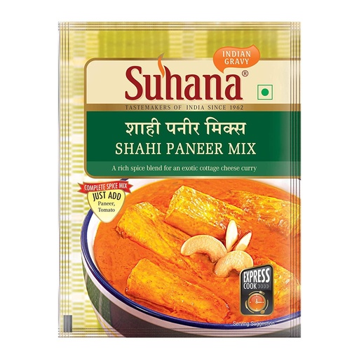 Shahi Paneer Spice Mix (50g) Suhana