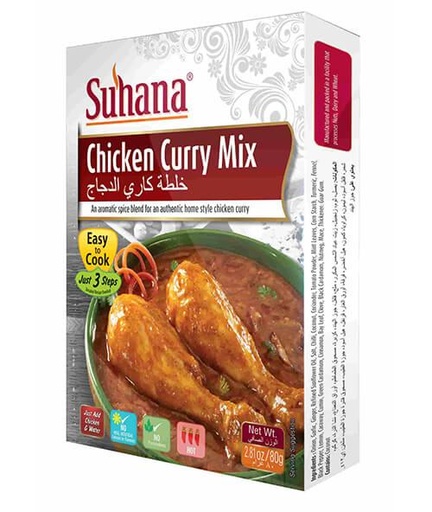 Chicken Curry Mix (80g) Suhana