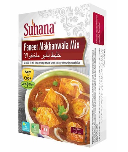 Paneer Makhanwala Mix (50g) Suhana