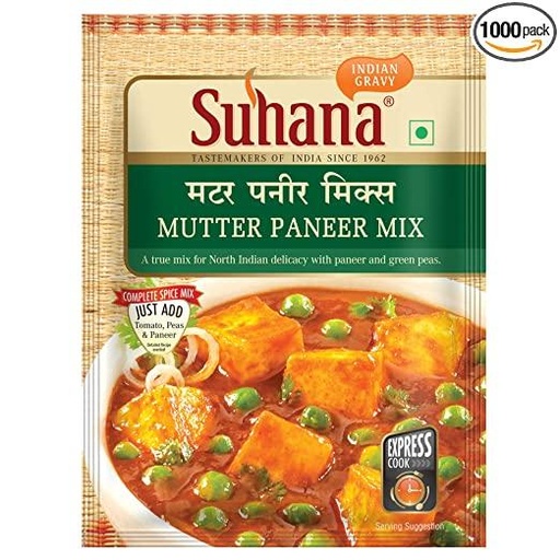 Mutter Paneer Spice Mix (50g) Suhana