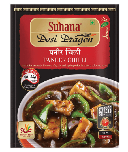 Paneer Chilli (50g) Suhana