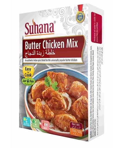 Butter Chicken Mix (50g) Suhana