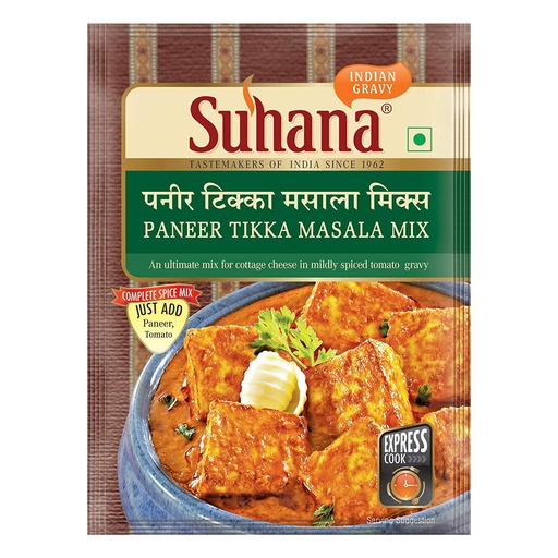 Paneer Tikka Masala (50g) Suhana