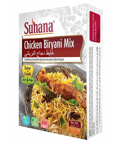 Chicken Biryani Mix (50g) B1G1 Suhana