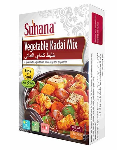Vegetable Kadai Mix (50g) Suhana