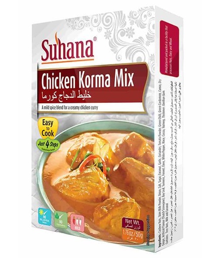Chicken Korma Mix (50g) Suhana