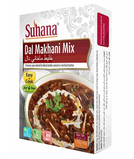 Dal Makhani Mix (50g) Suhana