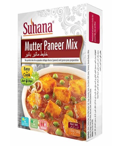 Mutter Paneer Mix (50g) Suhana