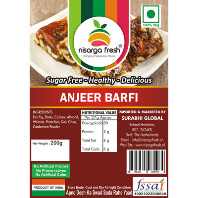 Anjeer Barfi (No Sugar, No Jaggery) (200g) Nisarga Fresh