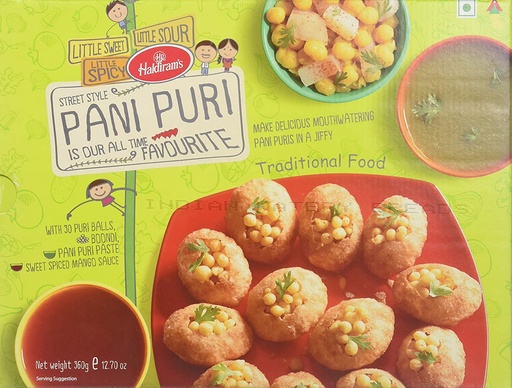Pani Puri (360g) Haldiram