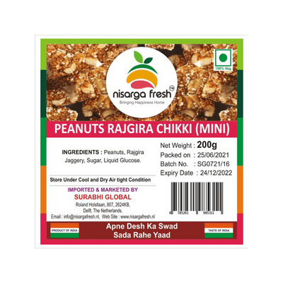 Peanuts Rajgira Tukda Chikki (200g) Nisarga Fresh