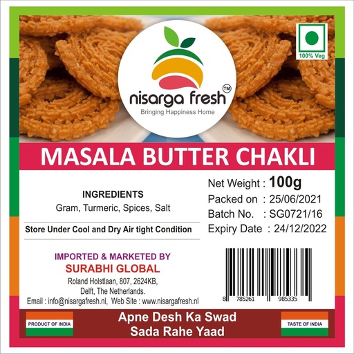 Masala Butter Chakli (100g) Nisarga Fresh