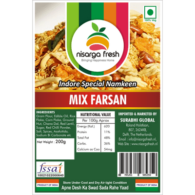 Mix Farsan (Indore Special) (200g) Nisarga Fresh BB 9-7-2024