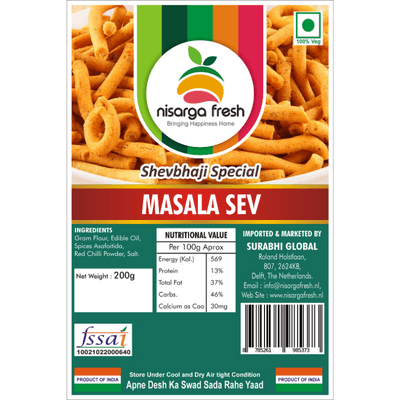Masala Sev (200g) Nisarga Fresh (Shev Bhaji special)