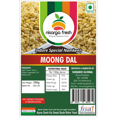 Moong Dal Namkeen (Indore special) (200g) Nisarga Fresh