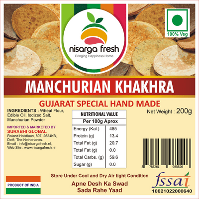 Manchurian Khakhra (Handmade) (200g) Nisarga Fresh