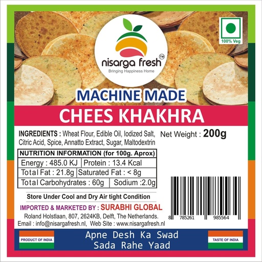 Cheese Khakhra (Machinemade) (200g) Nisarga Fresh