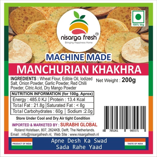 Manchurian Khakhra (Machinemade) (200g) Nisarga Fresh