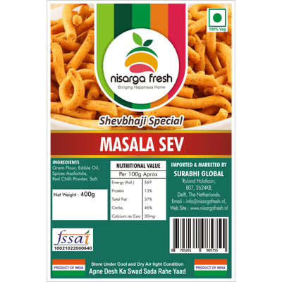 Masala Sev (400g) Nisarga Fresh (Shev Bhaji special)